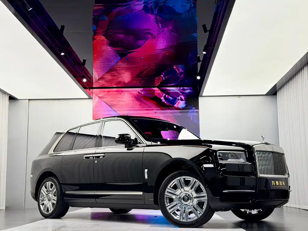 Cullinan 4-seat