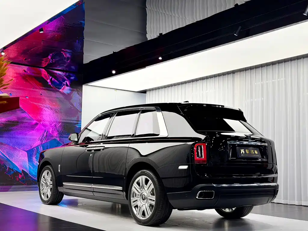 Cullinan 4-seat