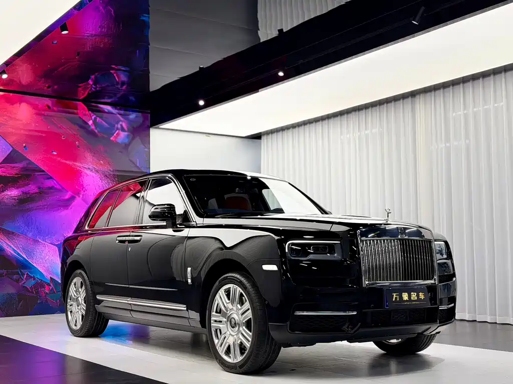 Cullinan 4-seat