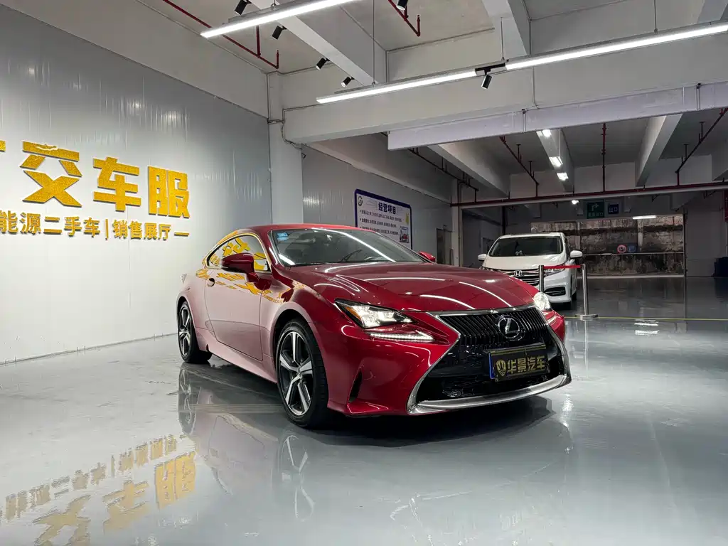 Lexus RC 雷克萨斯RC 2018款 RC 300 锋尚版