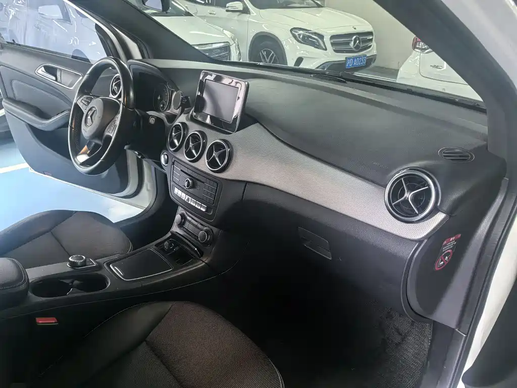Mercedes-Benz B-Class B 200 Dynamic
