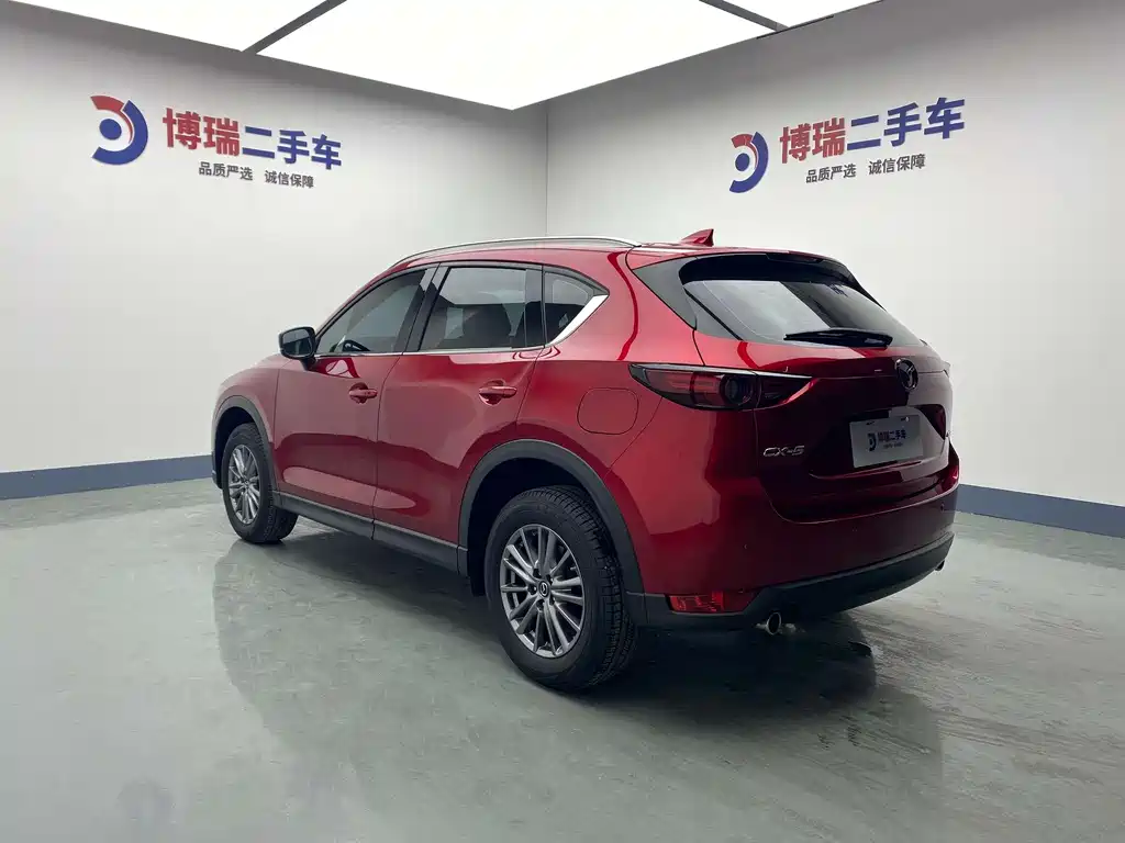 Mazda CX-5 Cloud Control 2.0 L Auto 2 WD Smart Enjoyment CN-VI