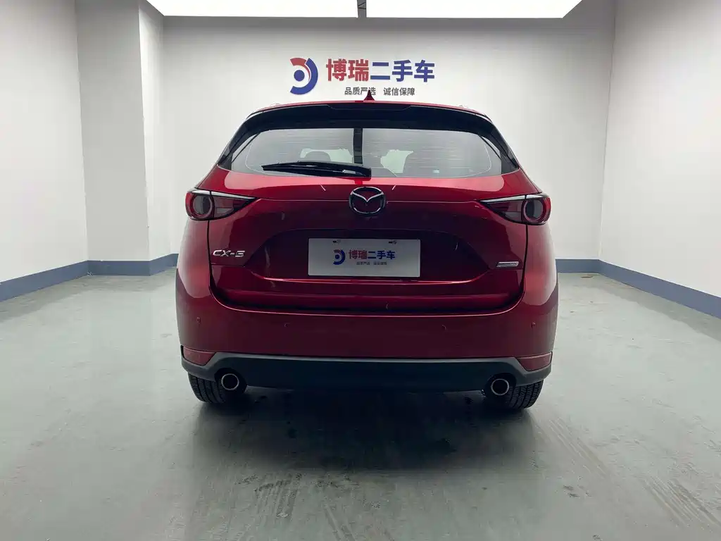 Mazda CX-5 Cloud Control 2.0 L Auto 2 WD Smart Enjoyment CN-VI