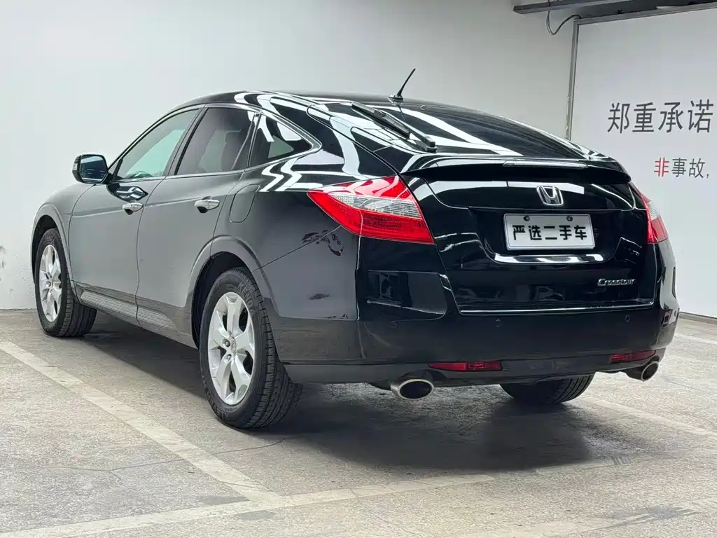 Crosstour 2.4 L Luxury