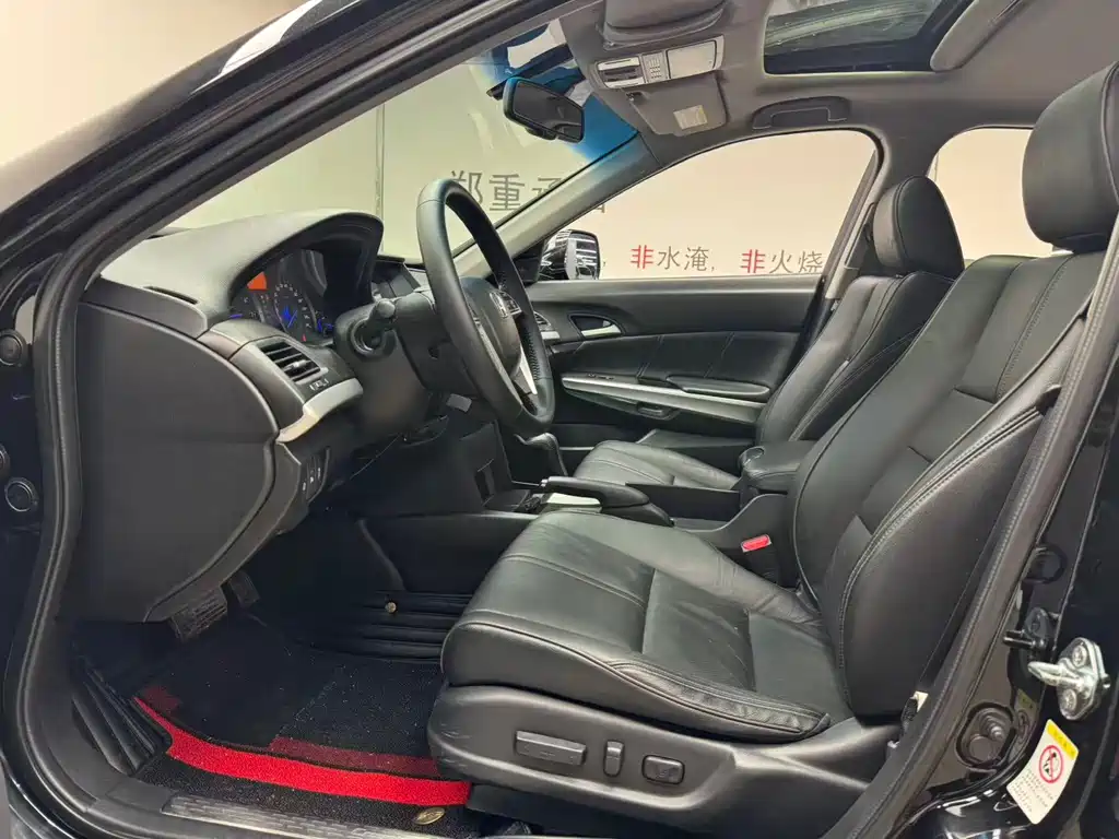 Crosstour 2.4 L Luxury