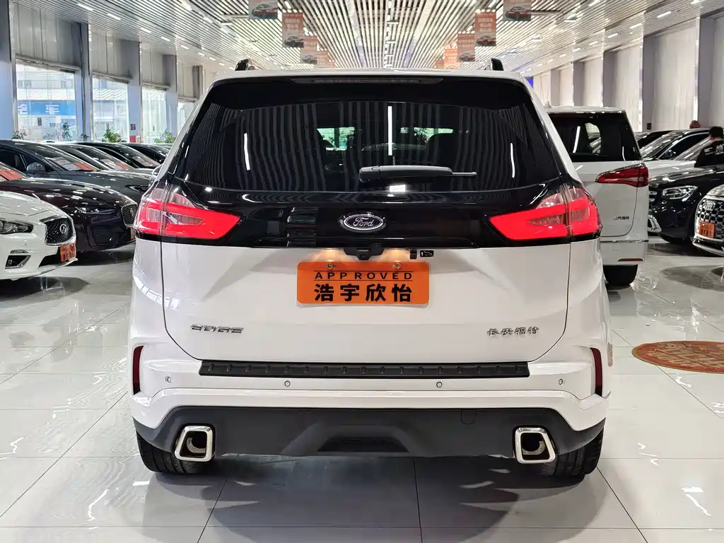 Edge 锐界 2020款 EcoBoost 245 四驱ST-Line 7座