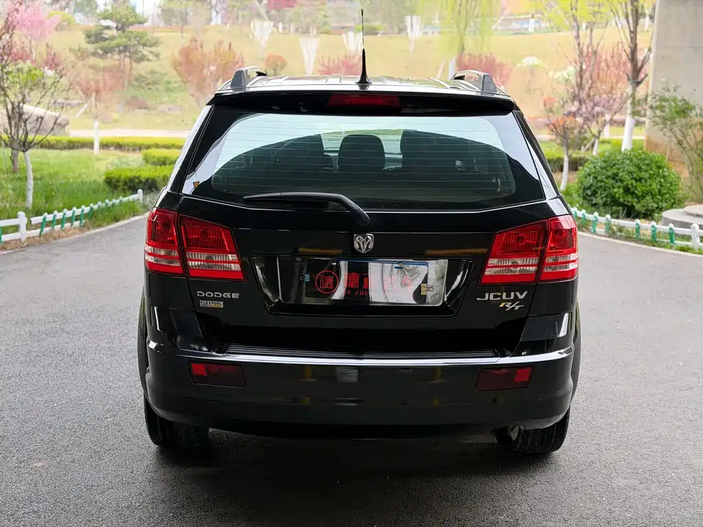 Journey 2.7 Luxury Navigation