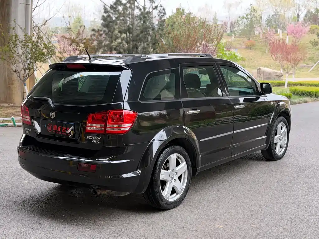Journey 2.7 Luxury Navigation