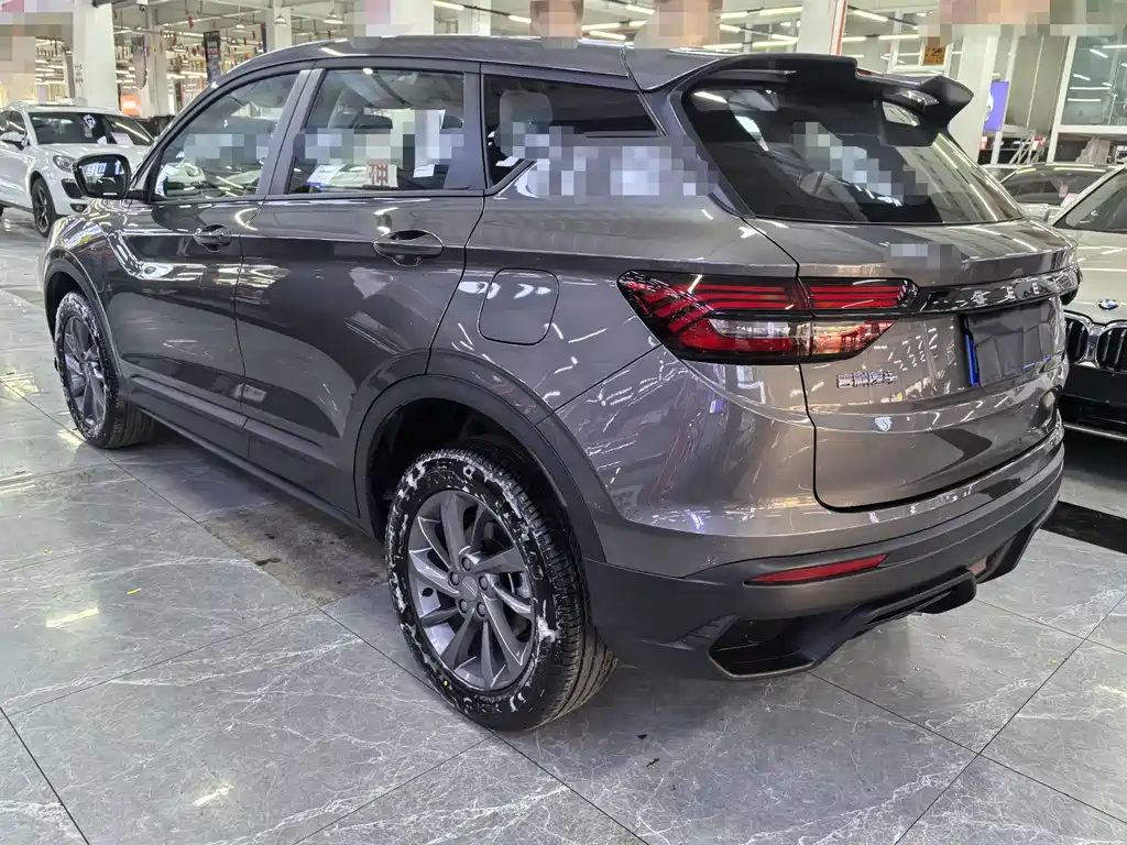 Binyue 1.5 L CVT Super