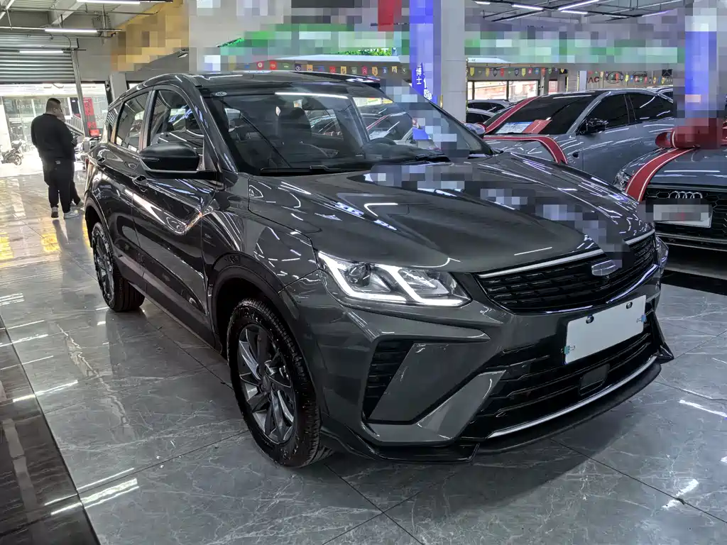 Binyue 1.5 L CVT Super