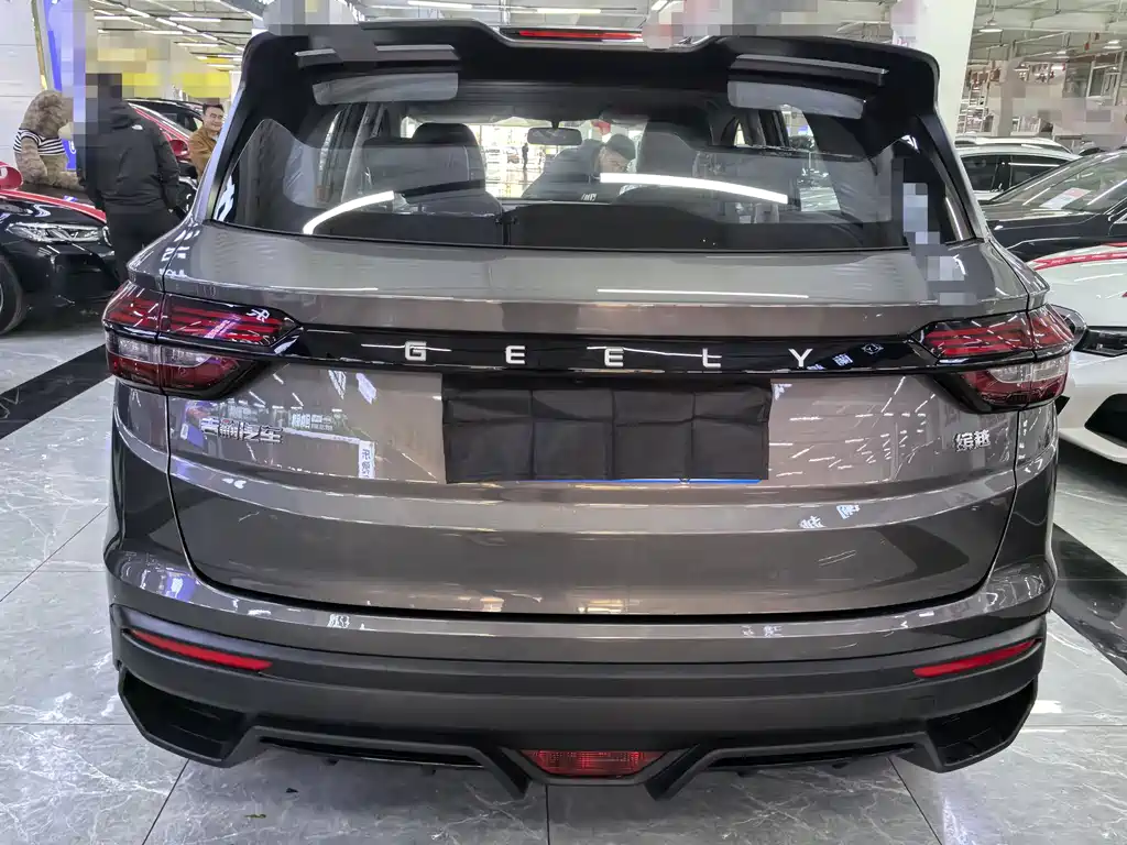 Binyue 1.5 L CVT Super