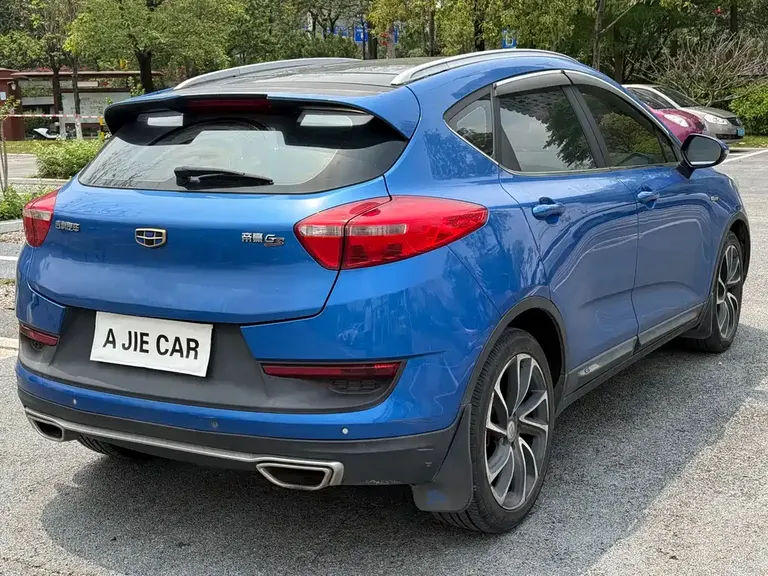 Geely Emgrand GS Grace 1.3 T Auto Premium Style