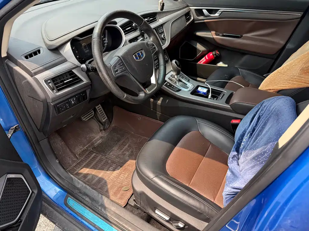 Emgrand GS Grace 1.3 T Auto Premium Style