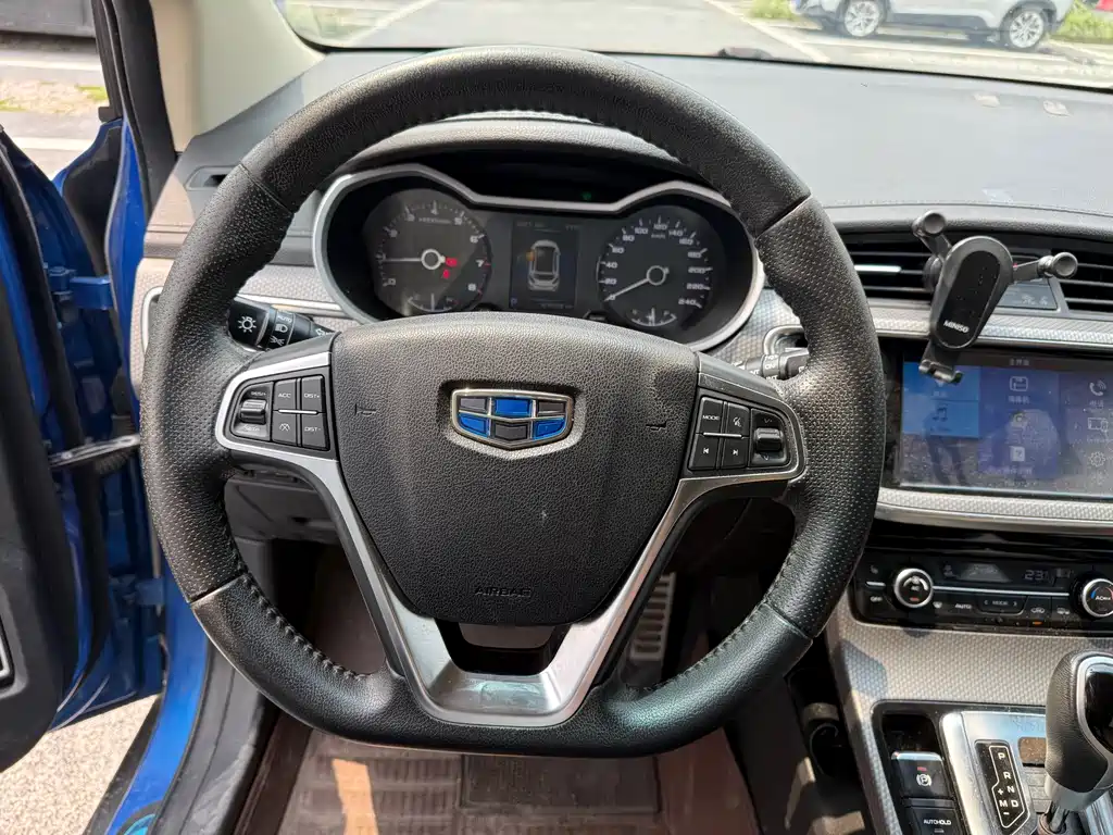 Emgrand GS Grace 1.3 T Auto Premium Style