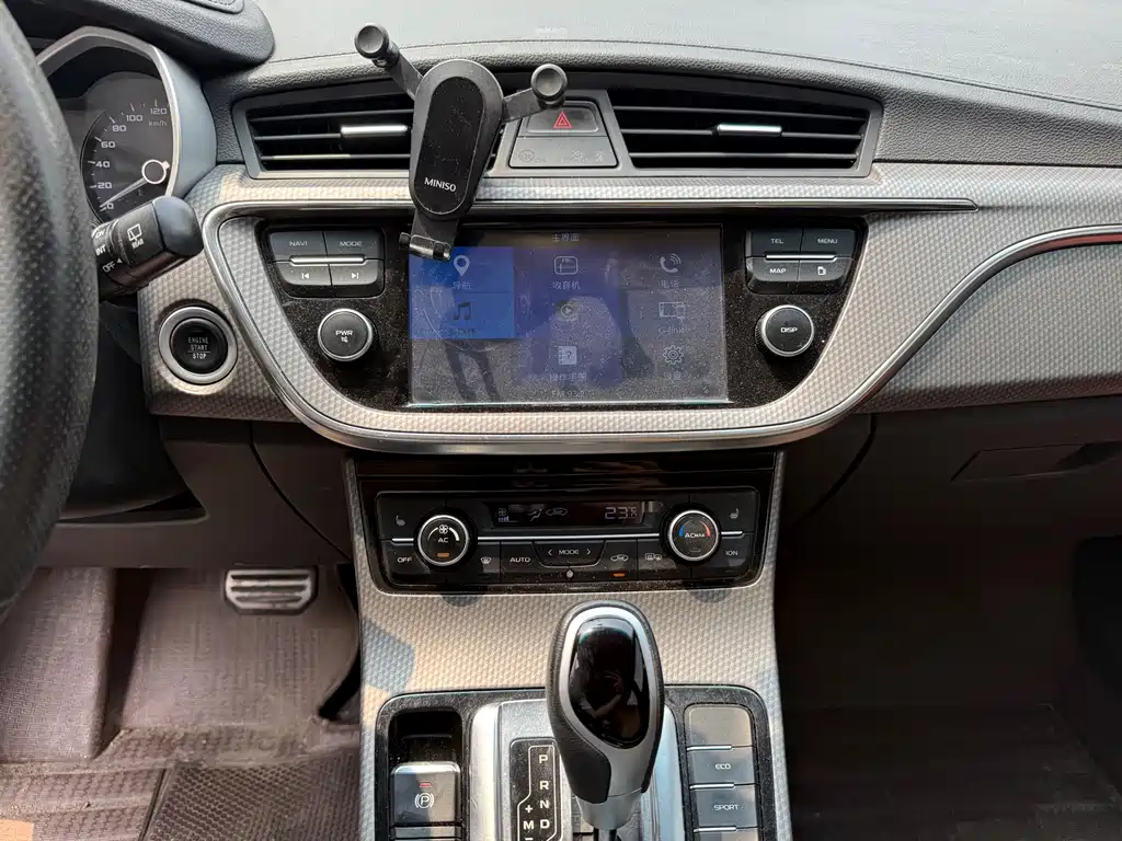 Emgrand GS Grace 1.3 T Auto Premium Style