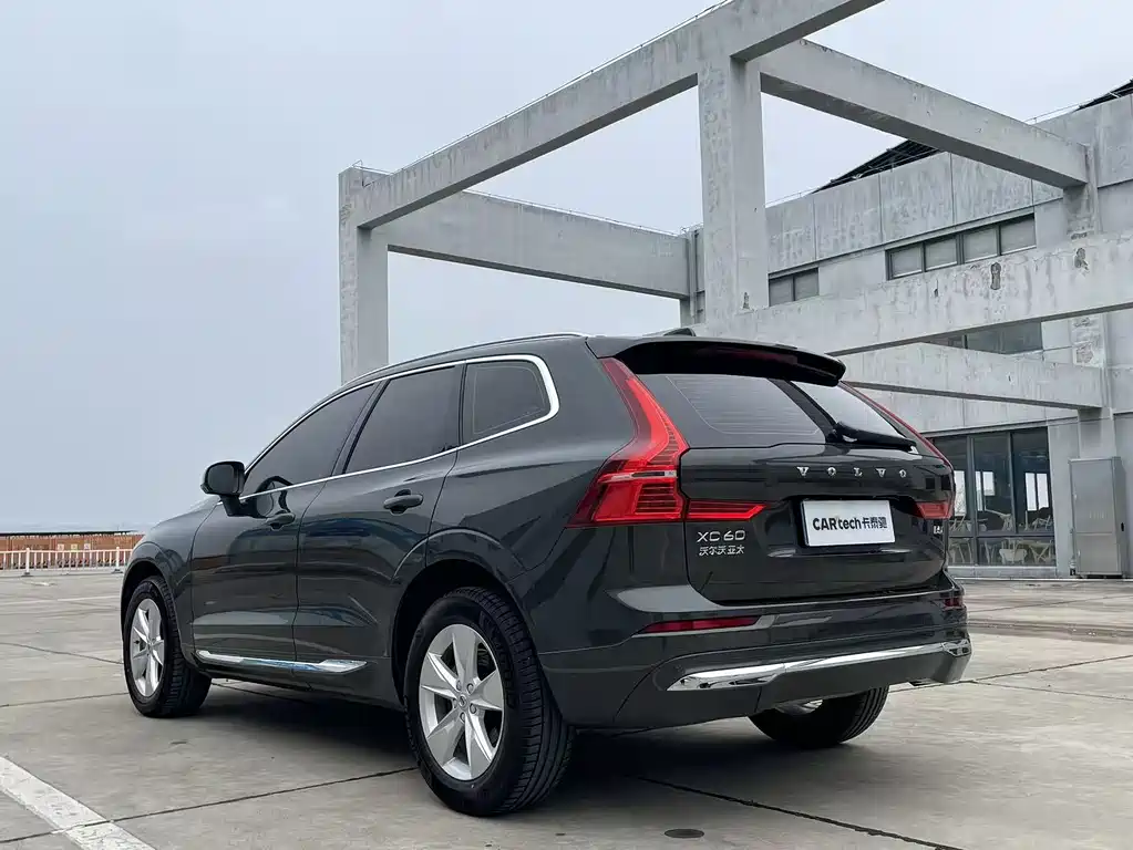 Volvo XC60 B5 4 WD Smart Ease Luxury