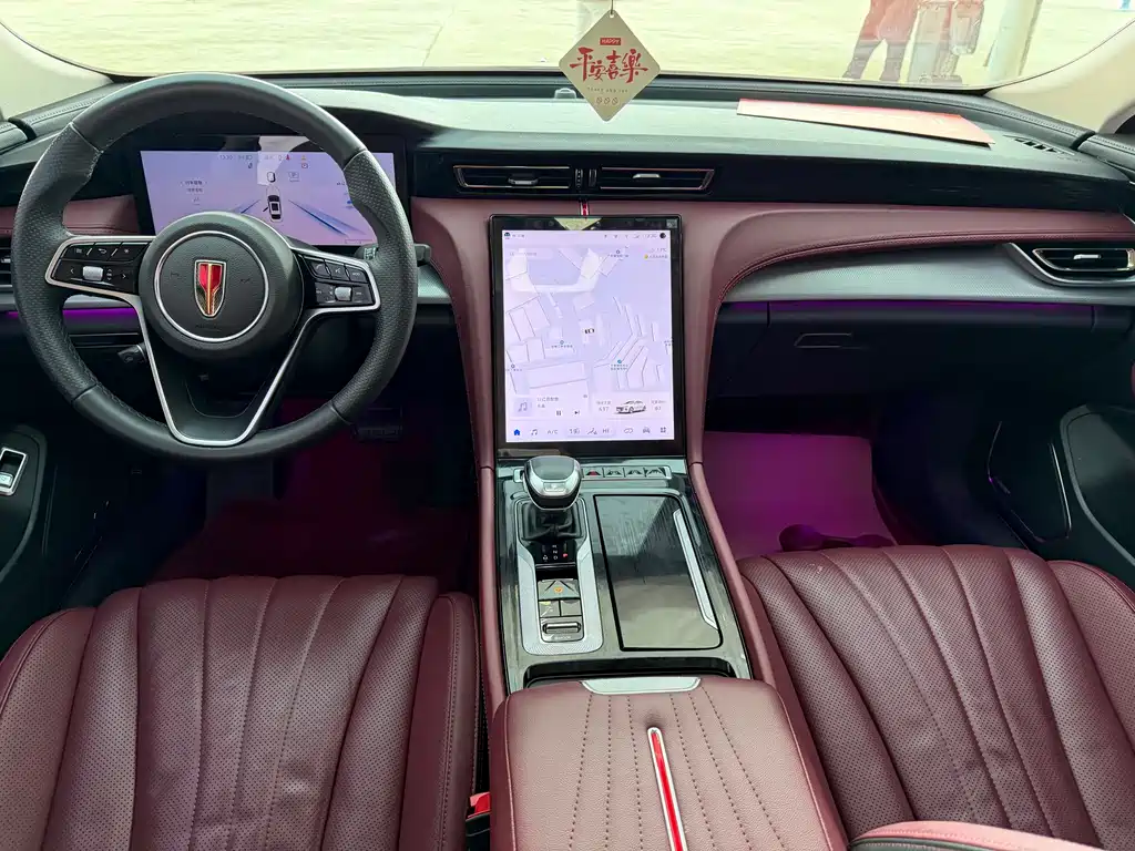 Hongqi H5 2.0 T Auto Connected Flagship