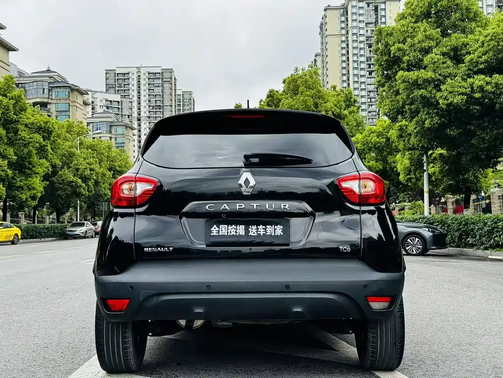 Captur 1.2 T Auto Standard