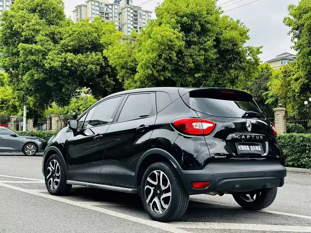 Captur 1.2 T Auto Standard