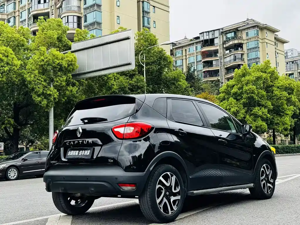 Captur 1.2 T Auto Standard