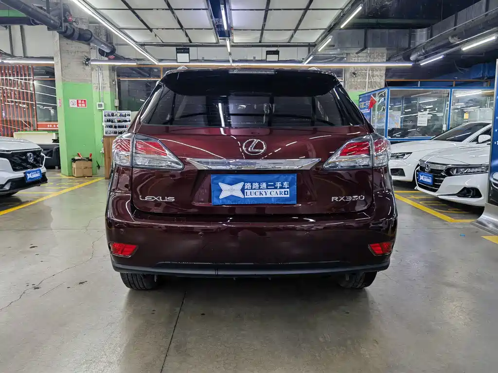Lexus RX Classic 270 Elite