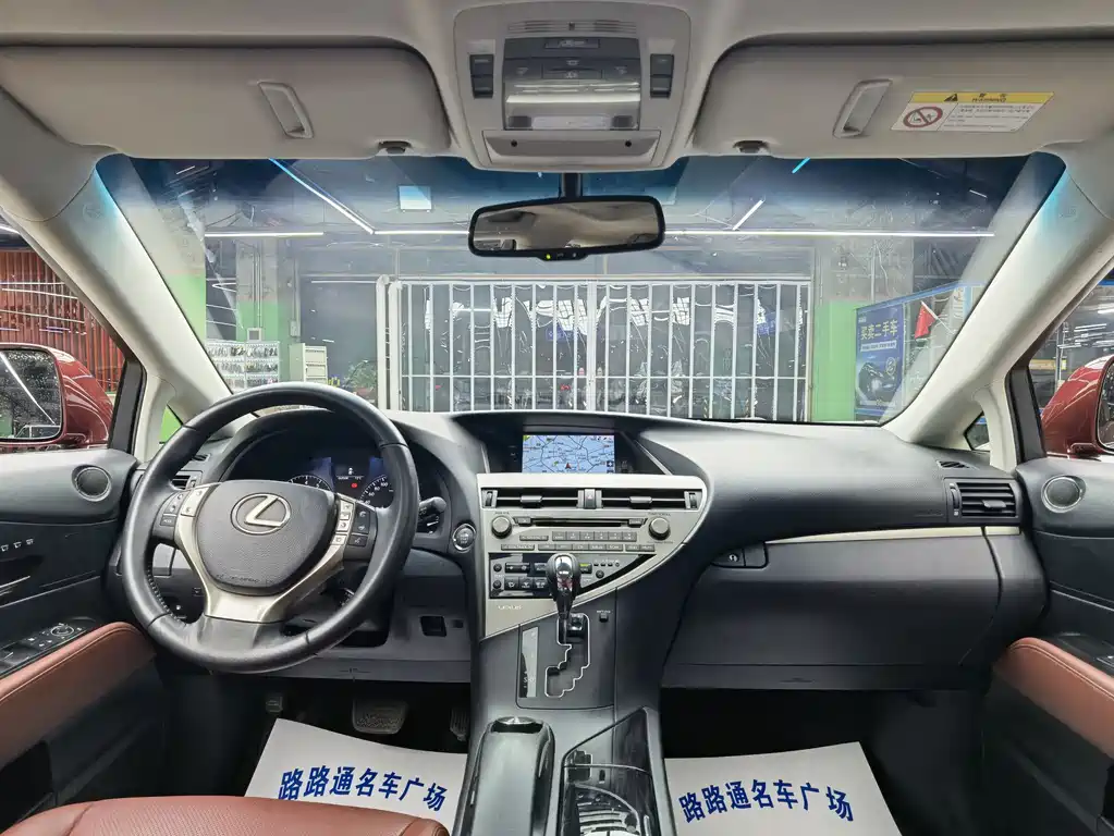 Lexus RX Classic 270 Elite