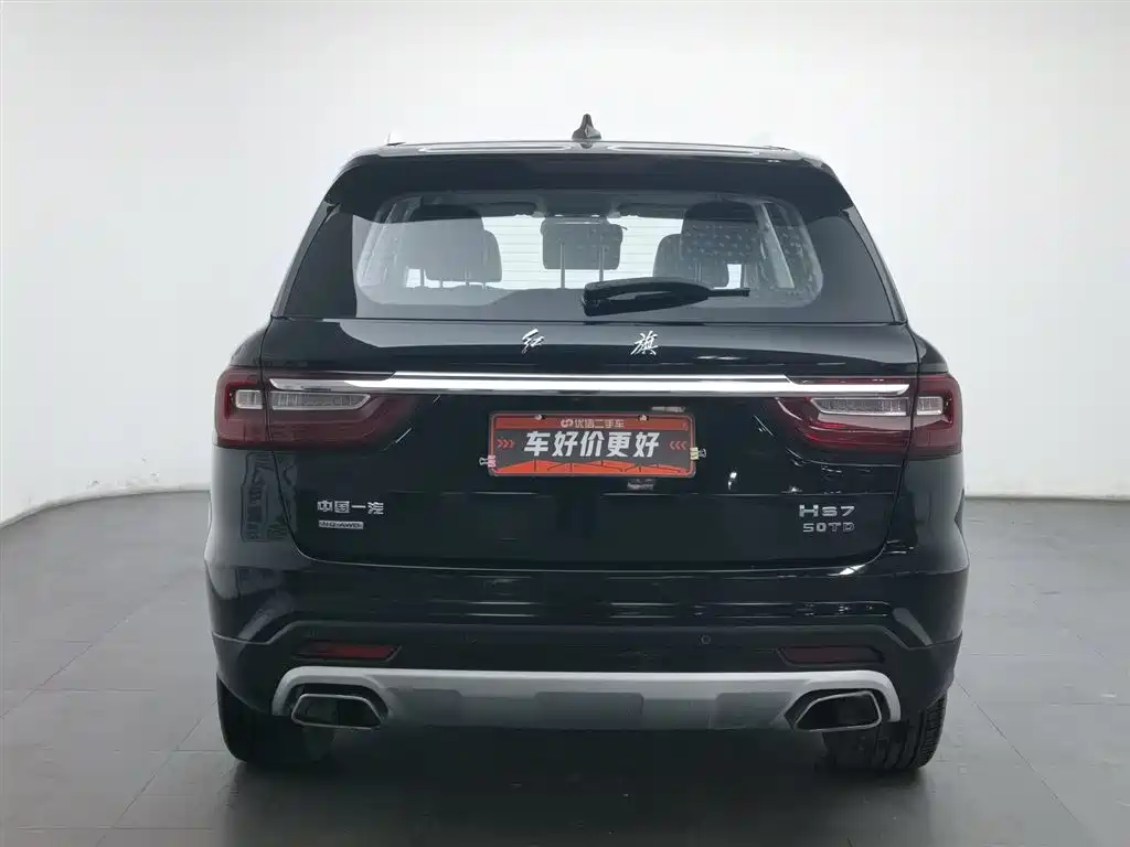 Hongqi HS7 3.0 T Auto 4 WD Connected Flagship Joy 5-seat