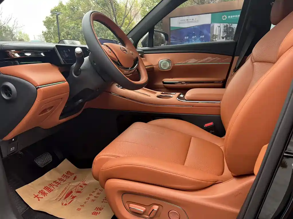 Trumpchi Xiangwang S7 205 km Max Lidar