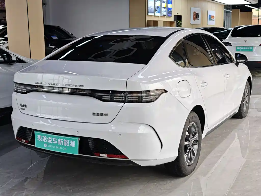 Destroyer 05 Glory DM-i 55 KM Luxury
