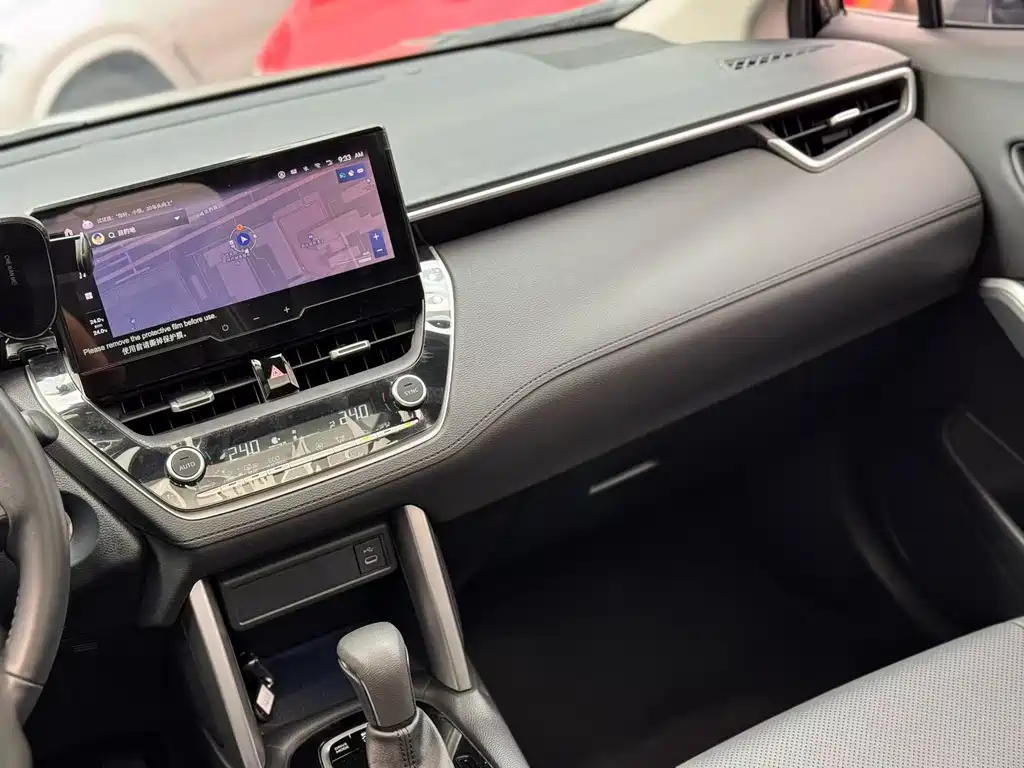 Frontlander 2.0 L Smart e-Hybrid Dual Engine Distinguished