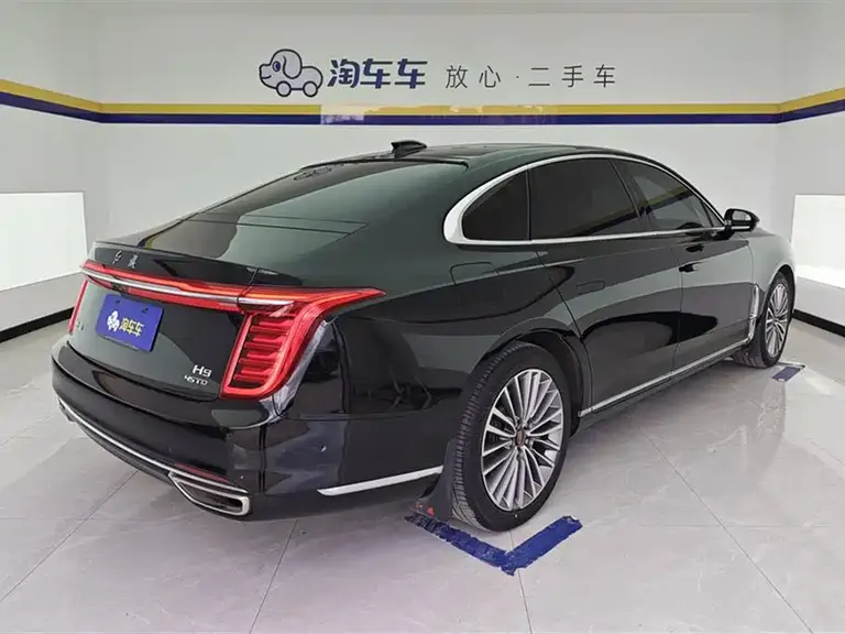 Hongqi H9 2.0 T Connected Flagship