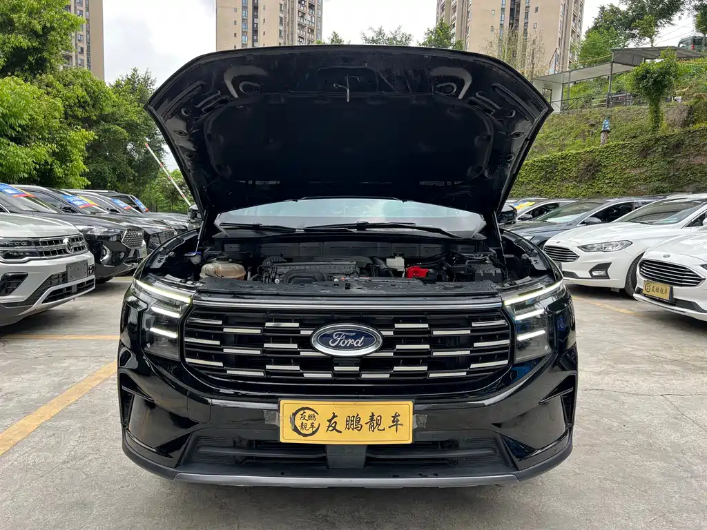 Edge Edge L 2.0 T EcoBoost 2 WD 7-seat Luxury