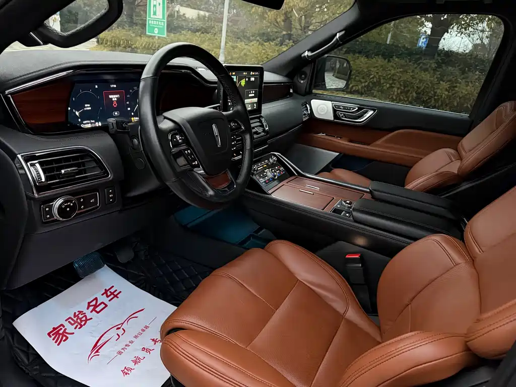 Navigator 3.5 T Honor Shine