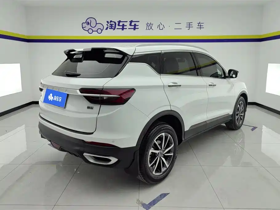 Binyue 240 T Manual Archer