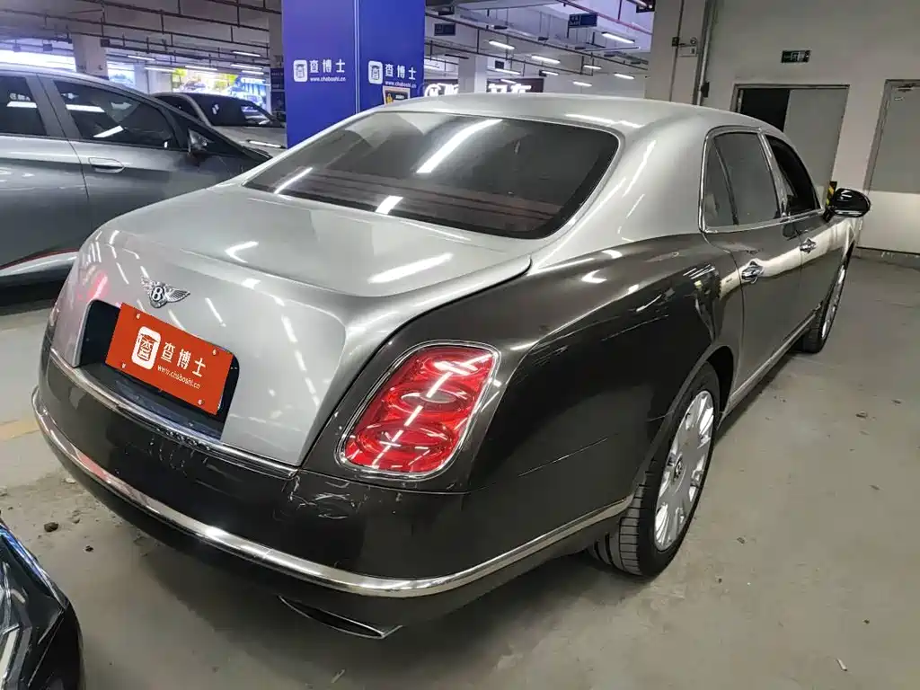 Mulsanne 6.8 T Distinguished