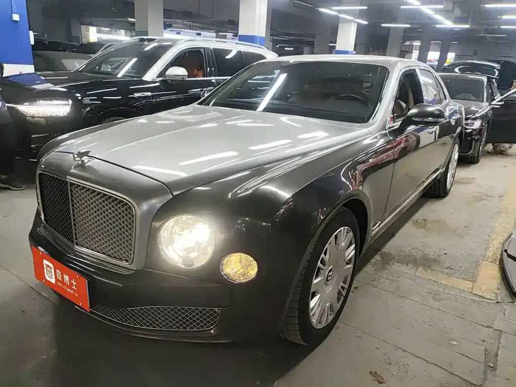 Mulsanne 6.8 T Distinguished