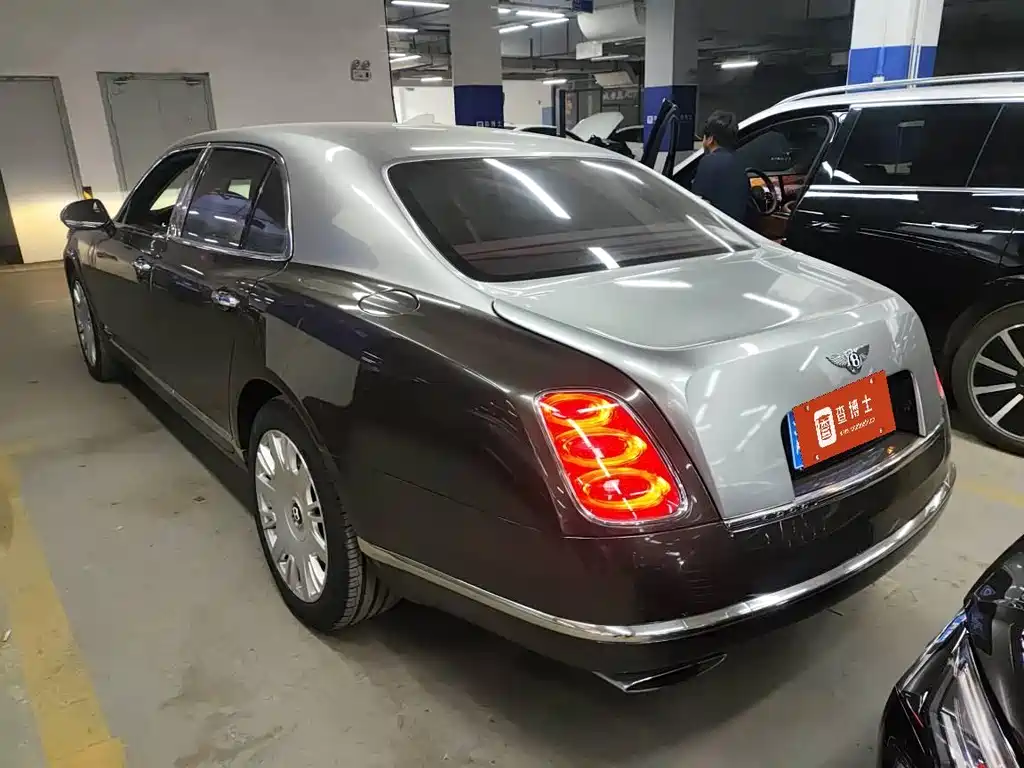 Mulsanne 6.8 T Distinguished