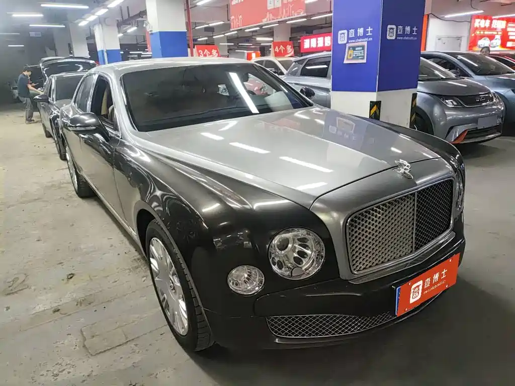 Mulsanne 6.8 T Distinguished