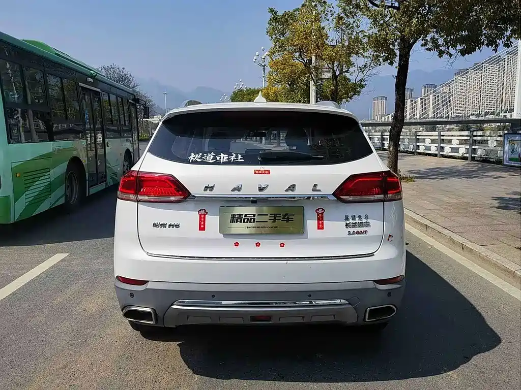 Haval H6 Blue Label 2.0 T Auto 2 WD Style
