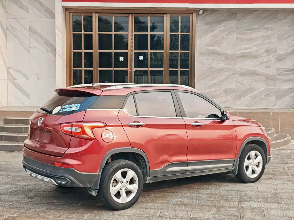 Baojun 510 1.5 L Auto Luxury