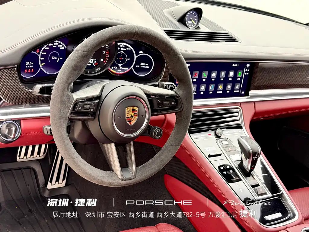 Panamera NEV Panamera新能源 2023款 Panamera 4 S E-Hybrid Sport Turis