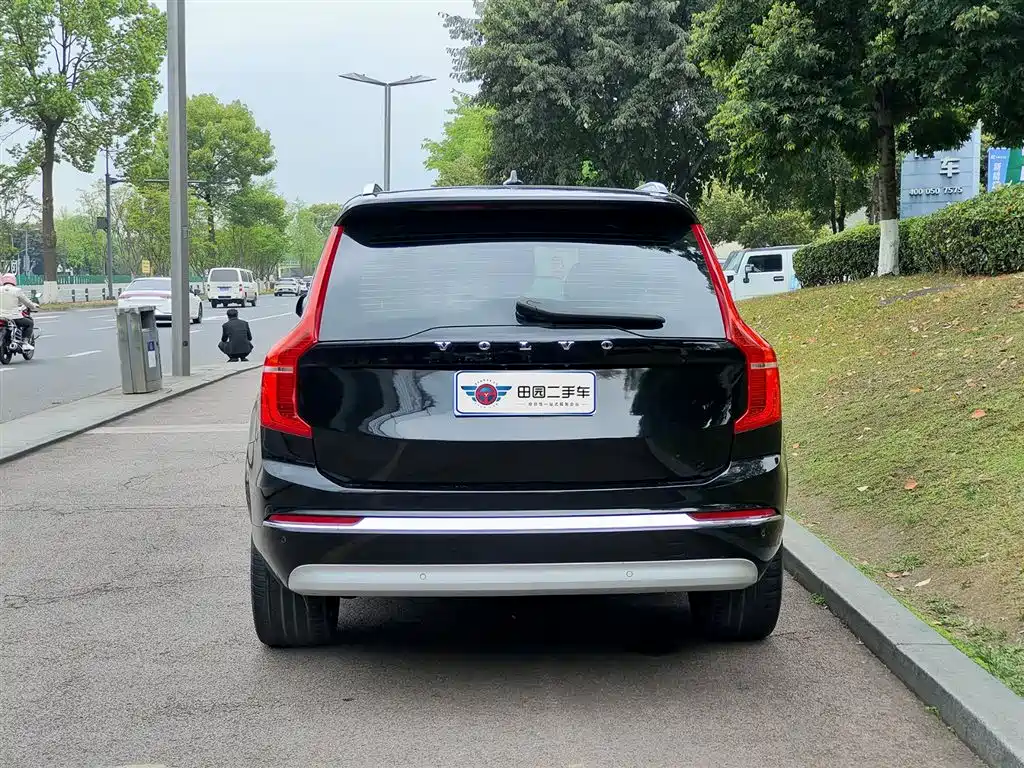 Volvo XC90 B6 Smart Ease Luxury 7-seat