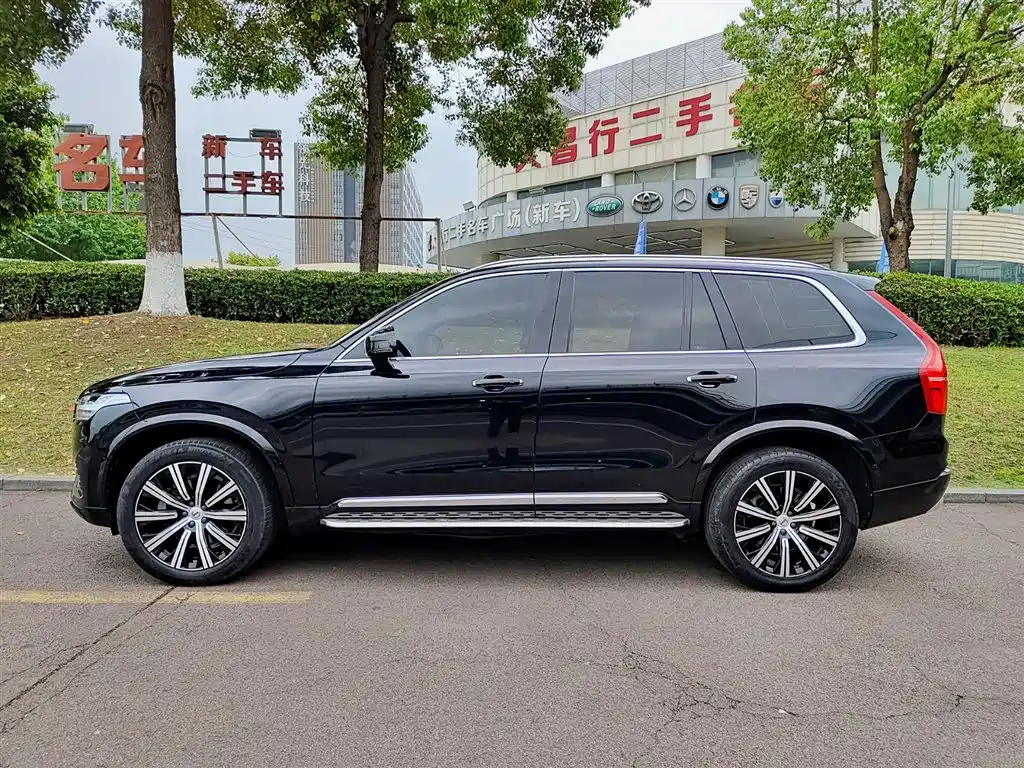 Volvo XC90 B6 Smart Ease Luxury 7-seat