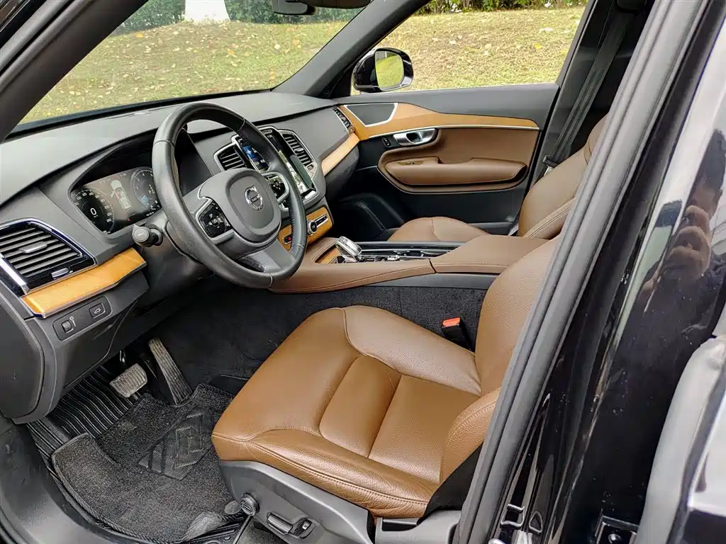 Volvo XC90 B6 Smart Ease Luxury 7-seat