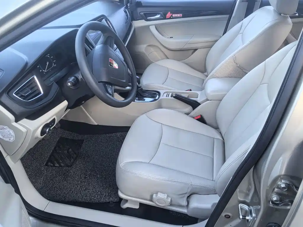 Roewe 360 1.5 L Auto Smart Screen