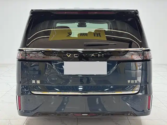 Voyah Dreamer PHEV 4 WD Flagship Kunpeng