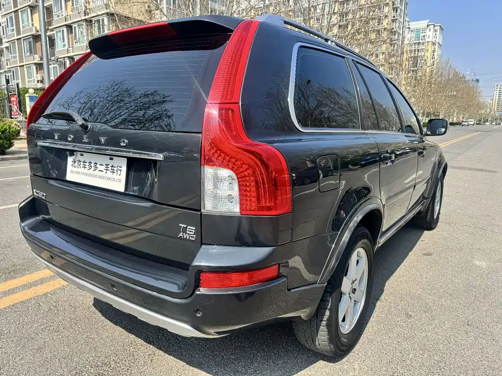 Volvo XC90 2.5 T Nordic Luxury