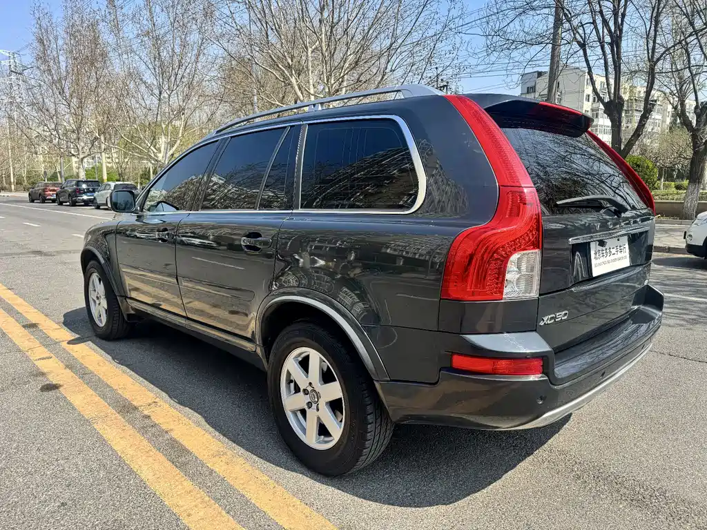 Volvo XC90 2.5 T Nordic Luxury