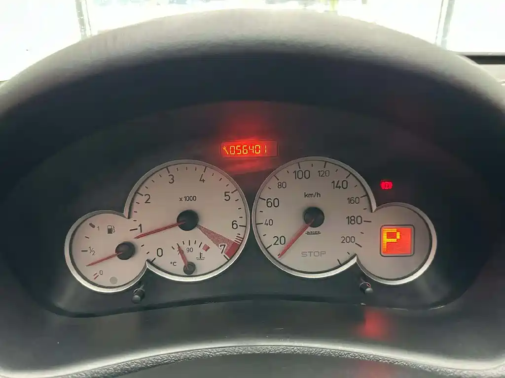 Citroën C2 1.6 L Auto Sport