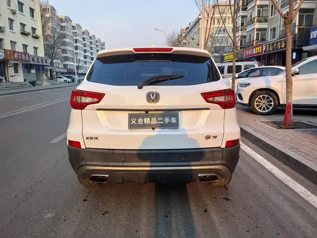 Changan CS75 1.8 T Auto Elite CN-IV